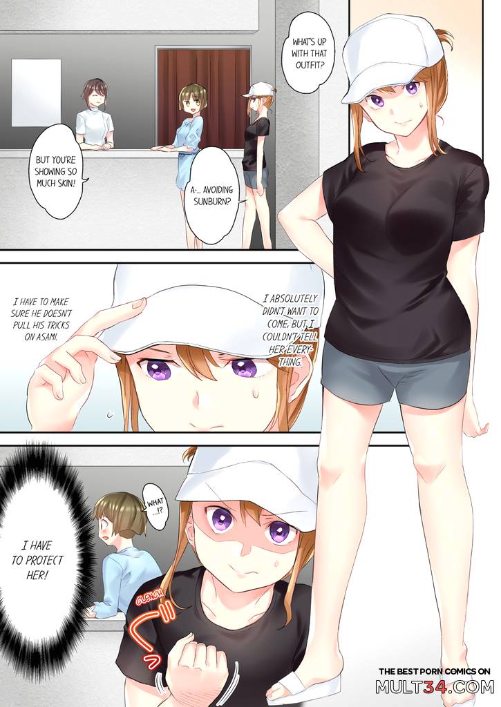 The NTR Massage 2 page 10