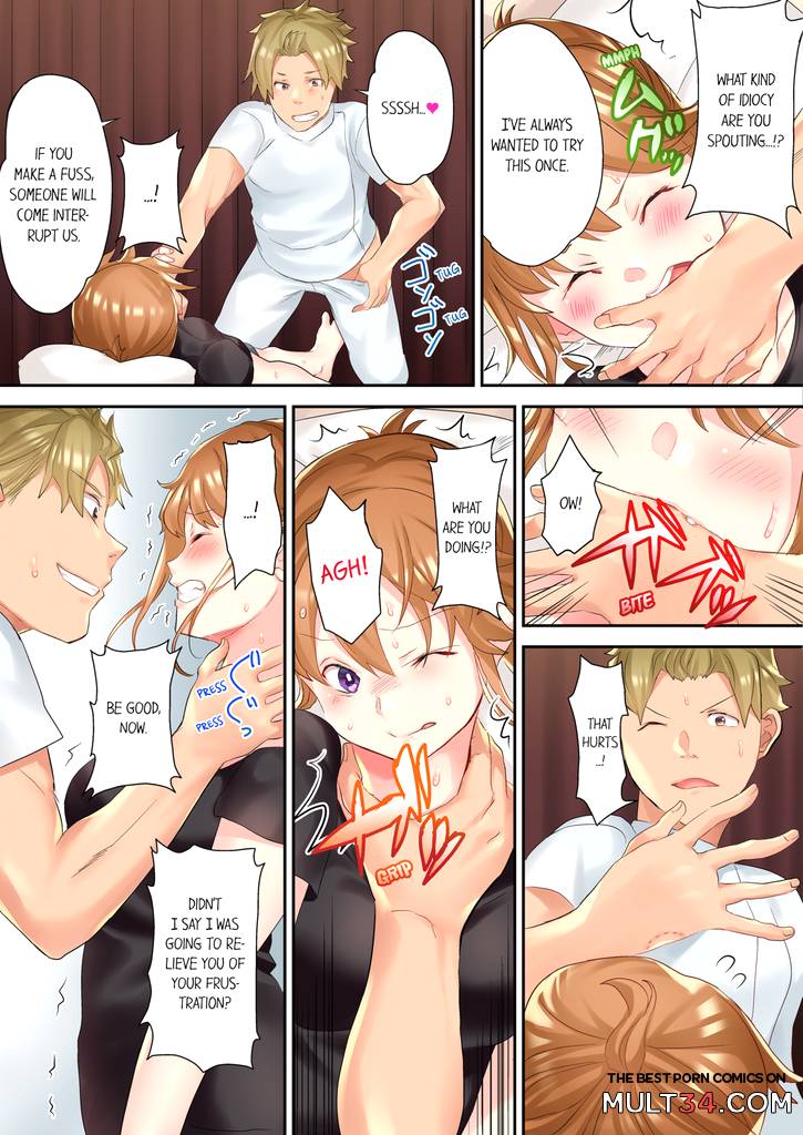 The NTR Massage 2 page 15