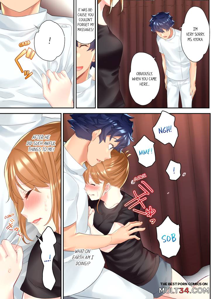 The NTR Massage 2 page 18