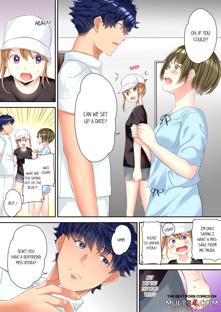 The NTR Massage 2 page 31