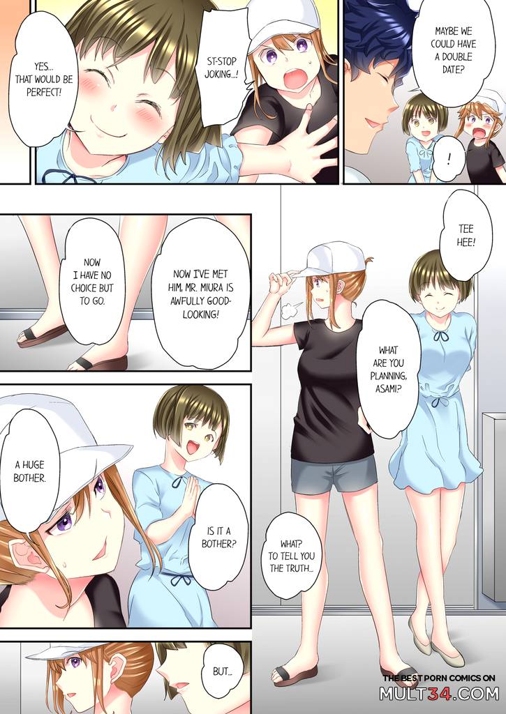 The NTR Massage 2 page 32