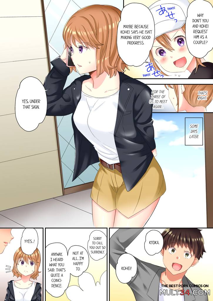 The NTR Massage 2 page 33