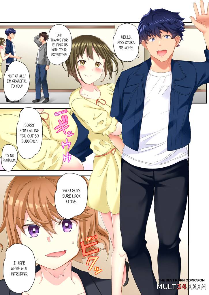 The NTR Massage 2 page 34