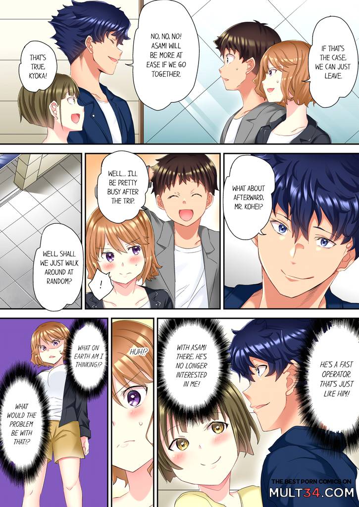 The NTR Massage 2 page 35