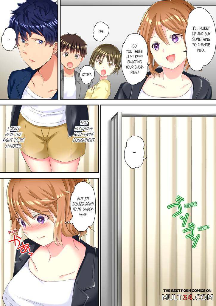 The NTR Massage 2 page 37
