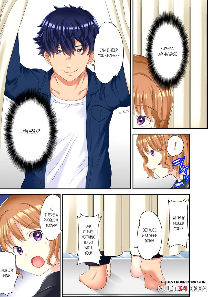 The NTR Massage 2 page 38
