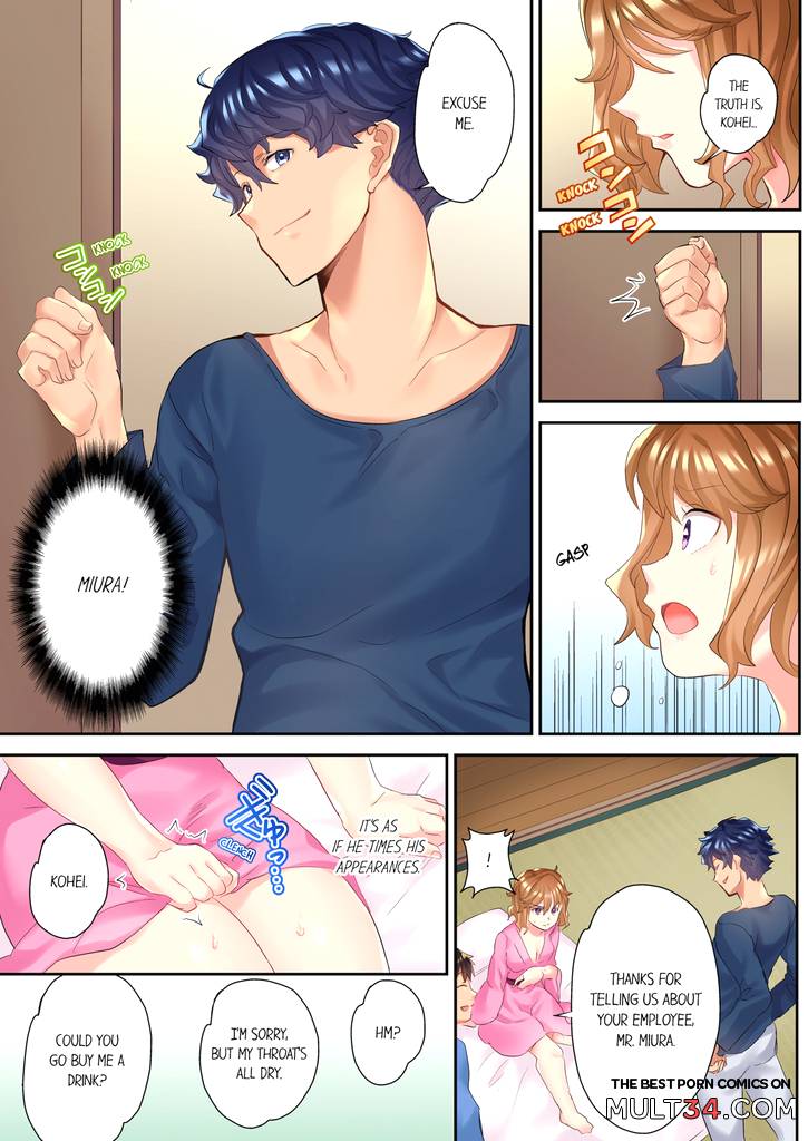 The NTR Massage 2 page 4