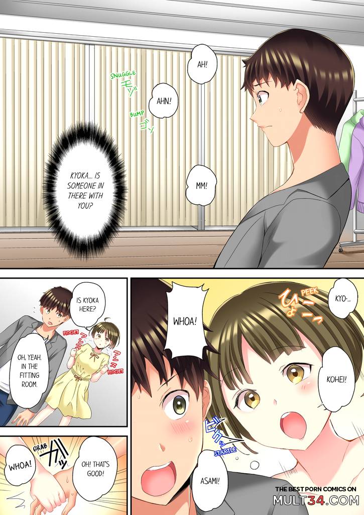 The NTR Massage 2 page 50