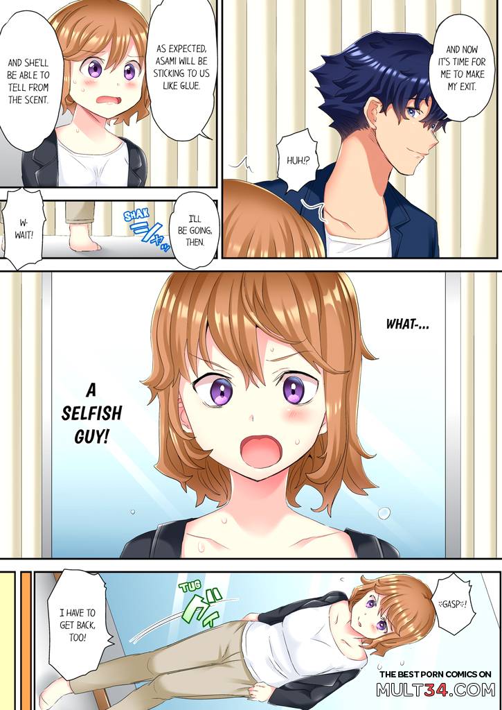 The NTR Massage 2 page 52