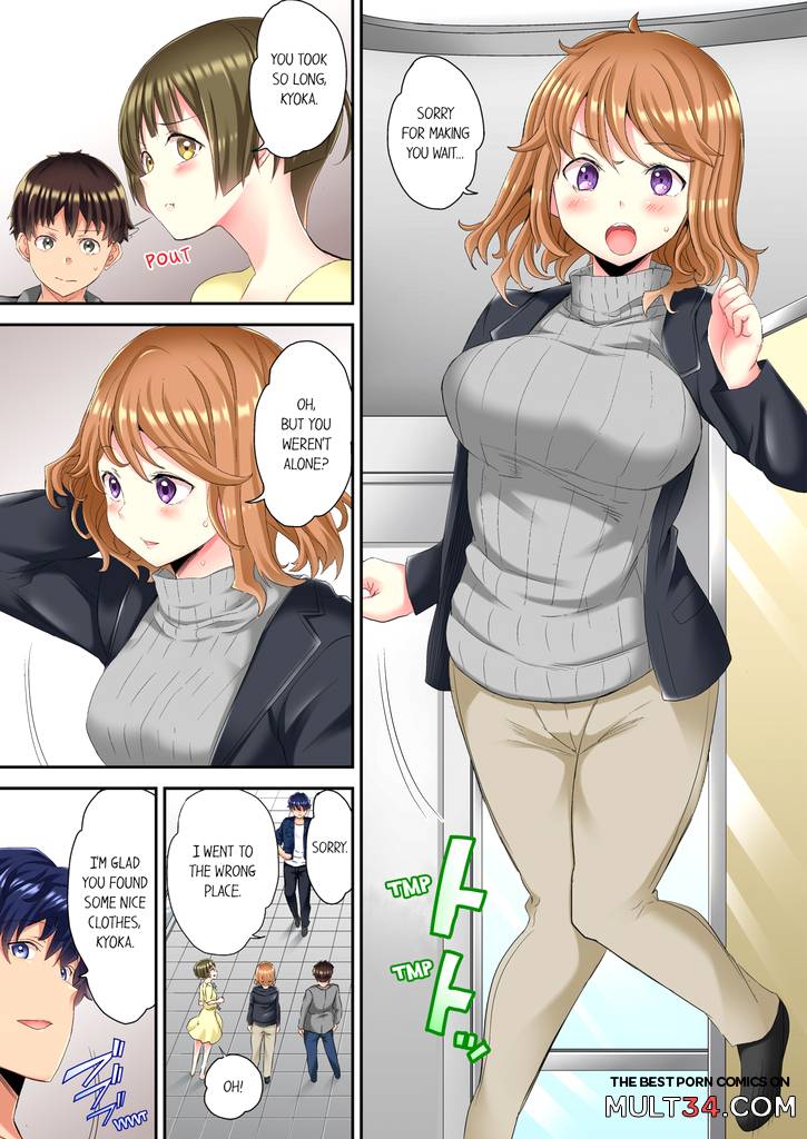 The NTR Massage 2 page 53