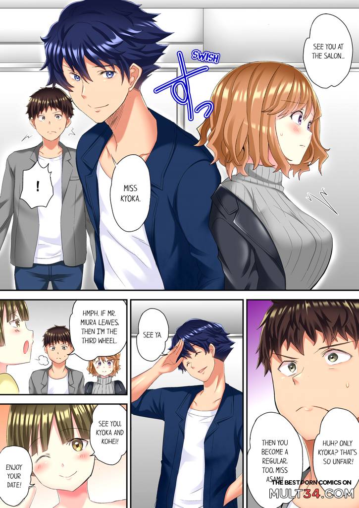 The NTR Massage 2 page 55
