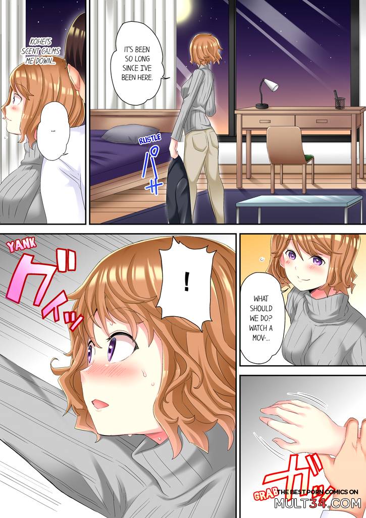 The NTR Massage 2 page 57