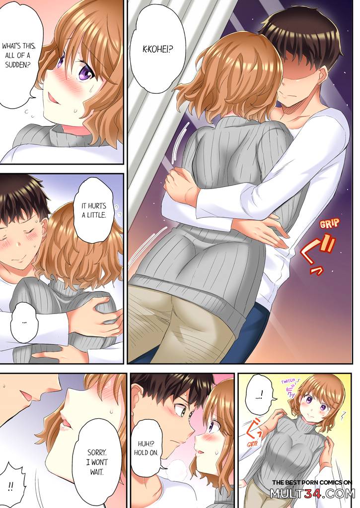 The NTR Massage 2 page 58