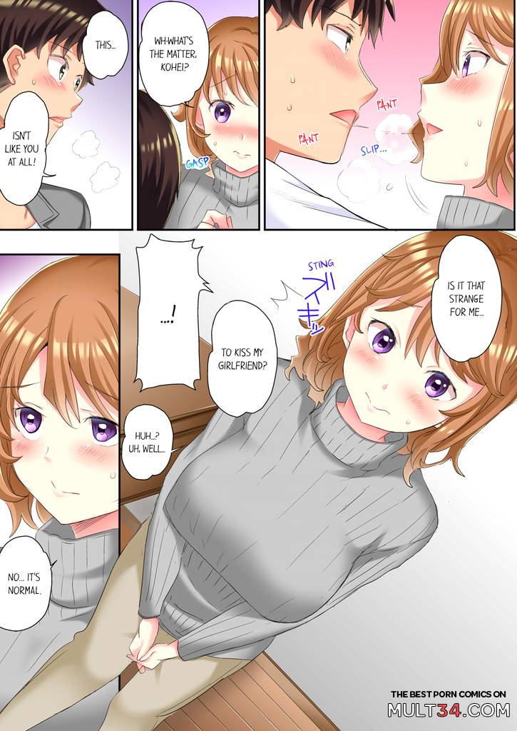 The NTR Massage 2 page 60