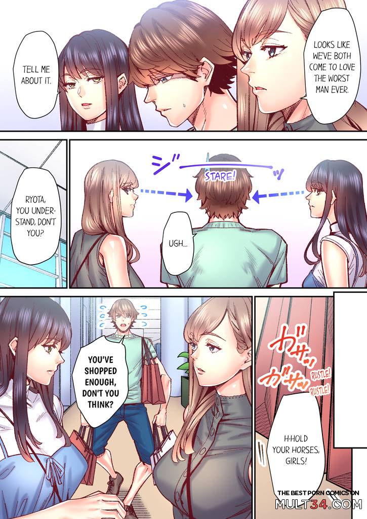 The Share House's Secret Rule 10 page 32