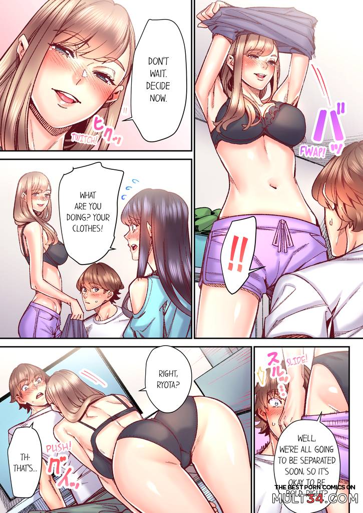 The Share House's Secret Rule 10 page 44