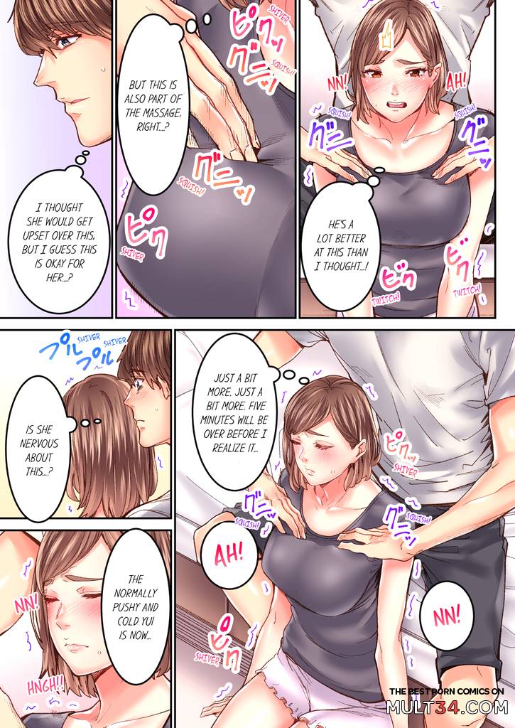 The Share House's Secret Rule 4 page 18