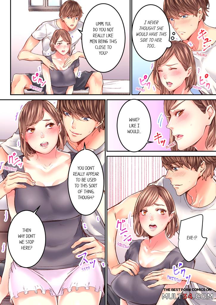 The Share House's Secret Rule 4 page 19