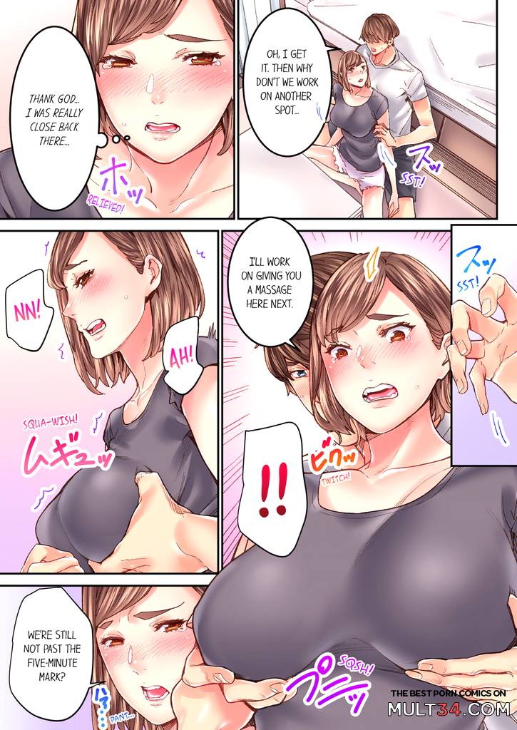 The Share House's Secret Rule 4 page 22
