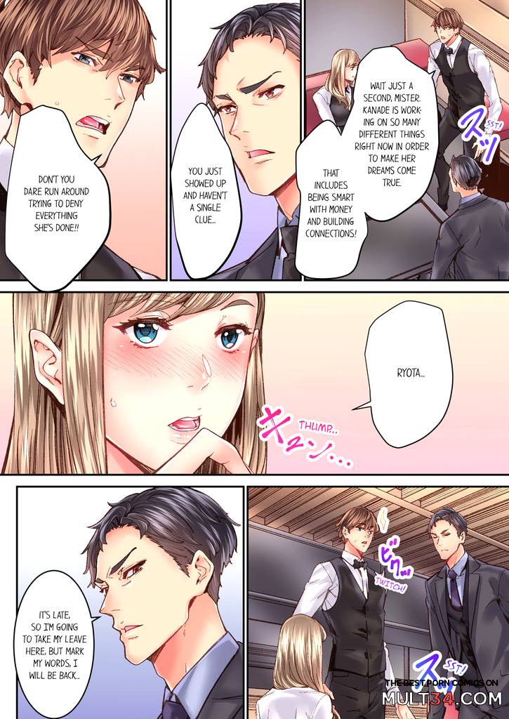 The Share House's Secret Rule 4 page 31