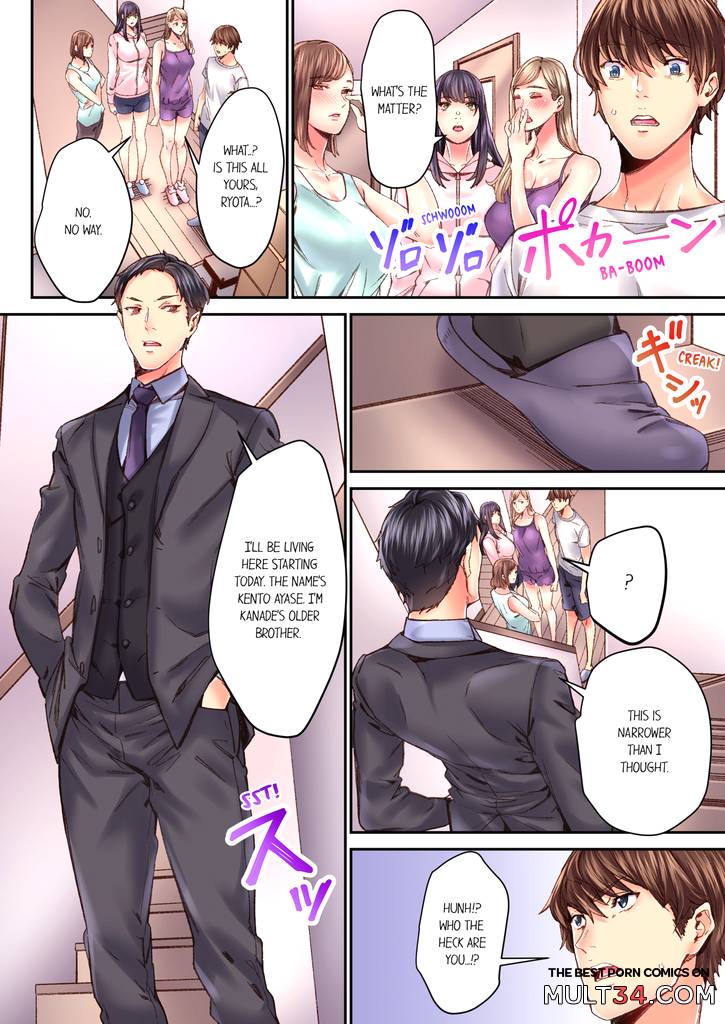 The Share House's Secret Rule 4 page 49
