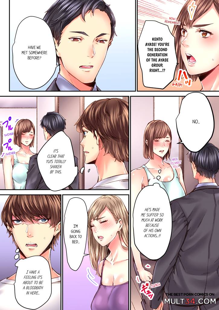 The Share House's Secret Rule 4 page 51