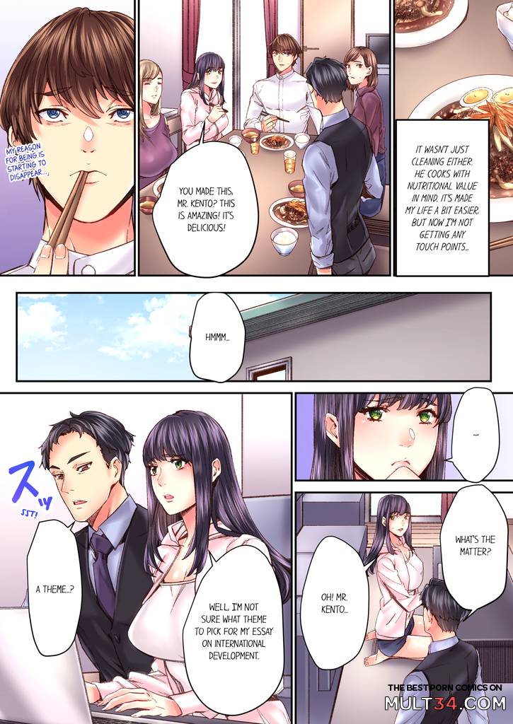 The Share House's Secret Rule 4 page 53