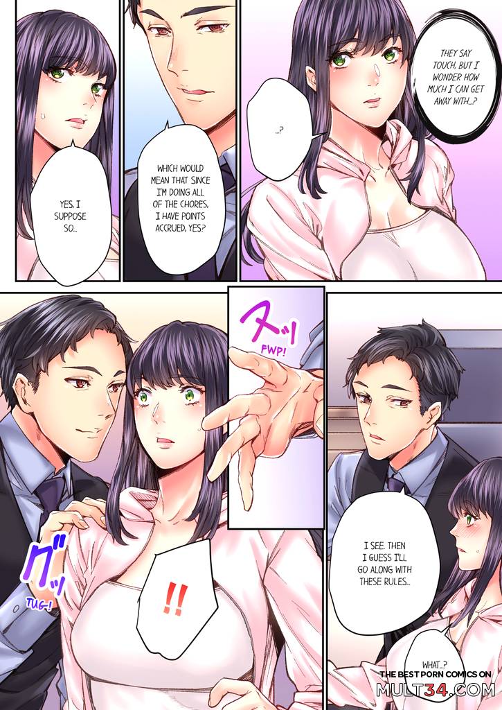 The Share House's Secret Rule 4 page 55