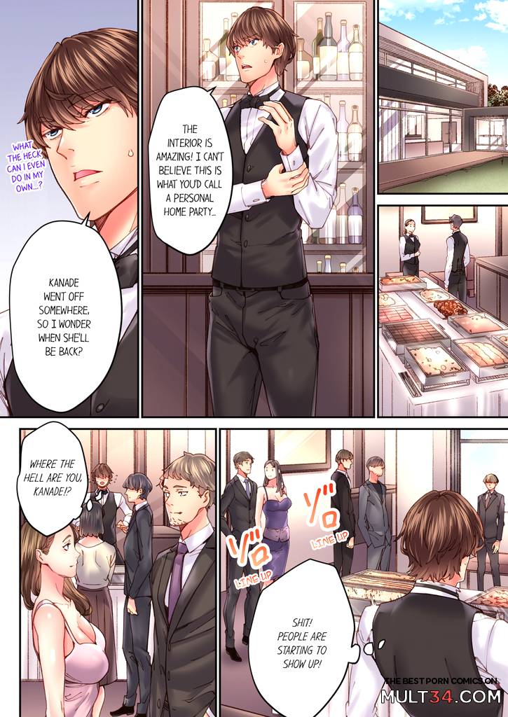 The Share House's Secret Rule 5 page 13