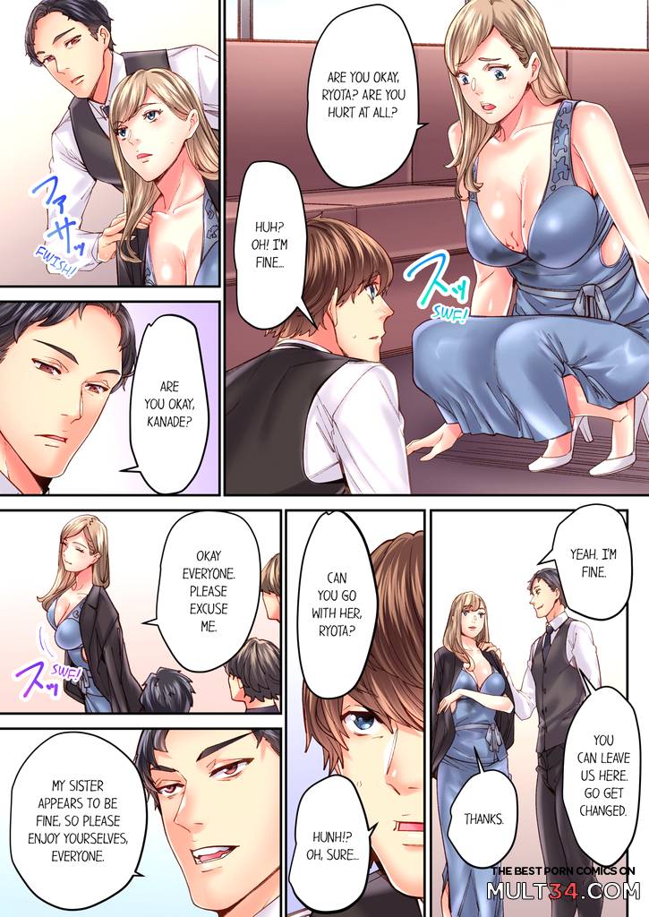 The Share House's Secret Rule 5 page 22