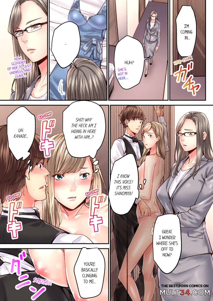 The Share House's Secret Rule 5 page 34