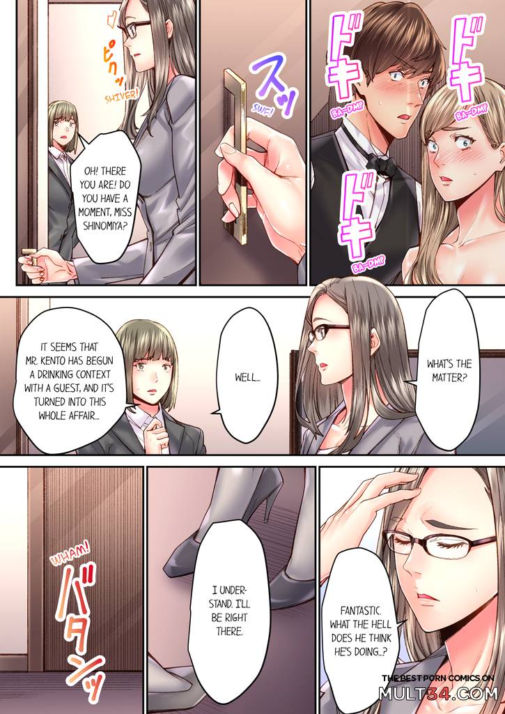 The Share House's Secret Rule 5 page 38
