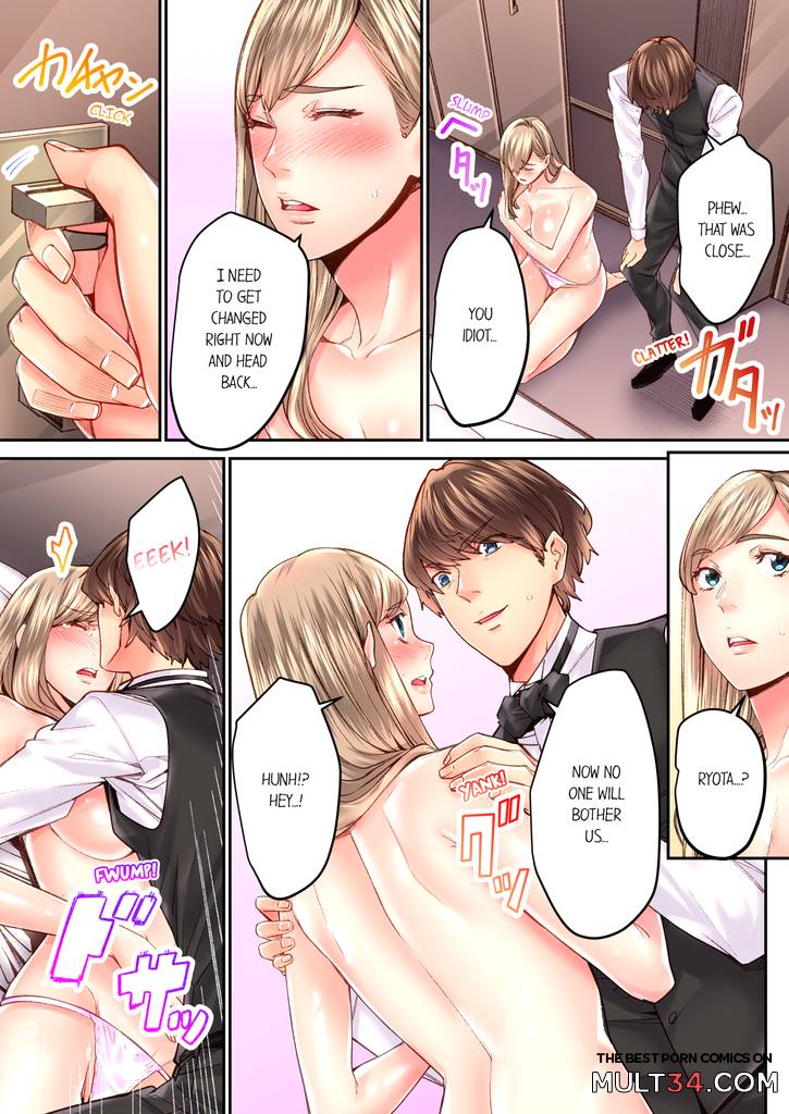 The Share House's Secret Rule 5 page 39