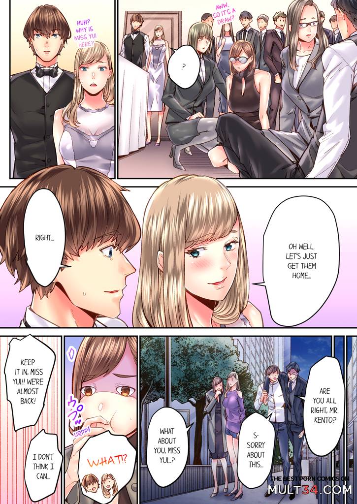 The Share House's Secret Rule 5 page 49