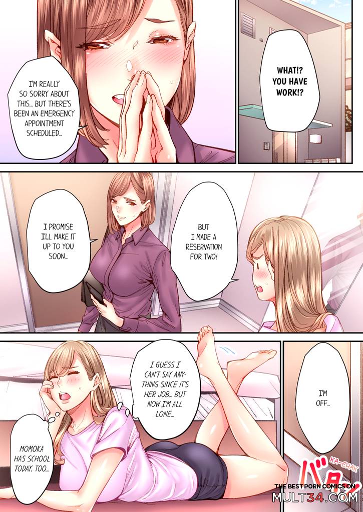 The Share House's Secret Rule 6 page 26