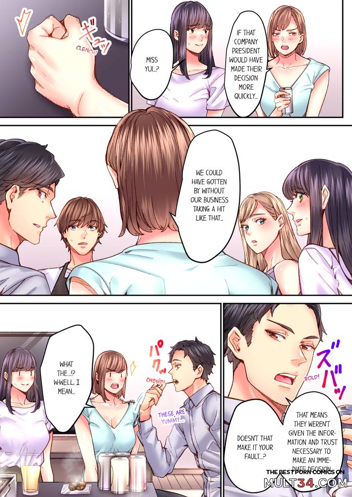 The Share House's Secret Rule 6 page 52