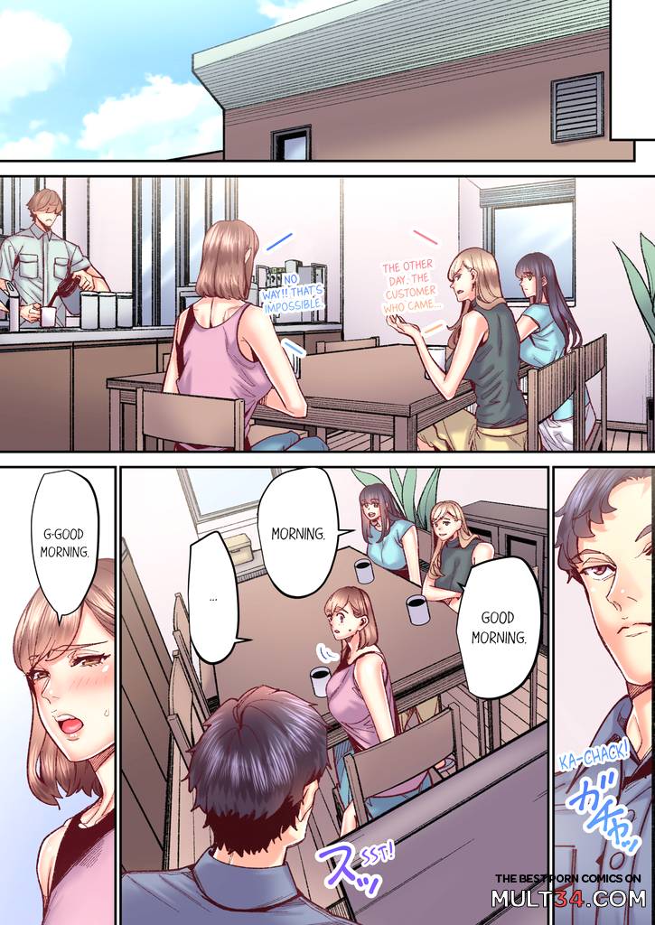 The Share House's Secret Rule 9 page 18