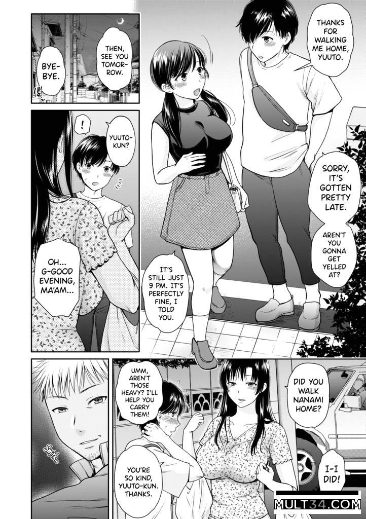 The Transformation of Mother and Daughter 3 page 23