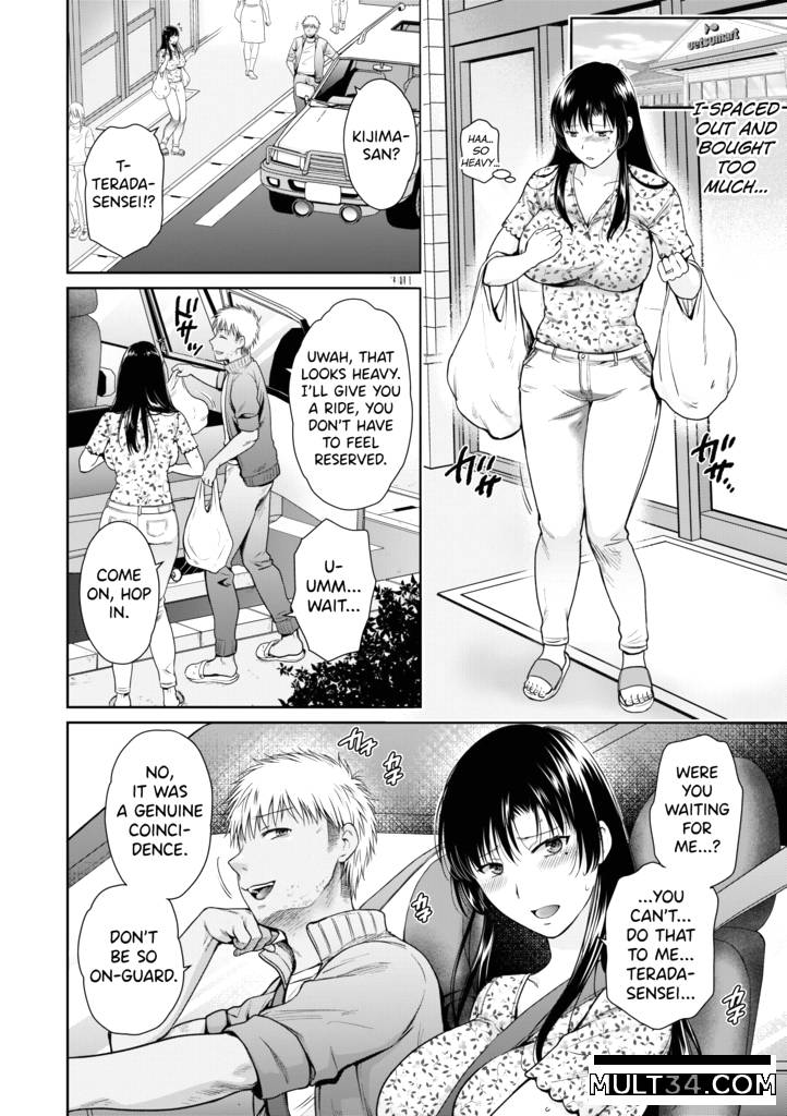 The Transformation of Mother and Daughter 3 page 4