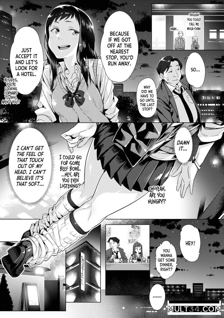 Thus, a Night of a Salaryman page 10