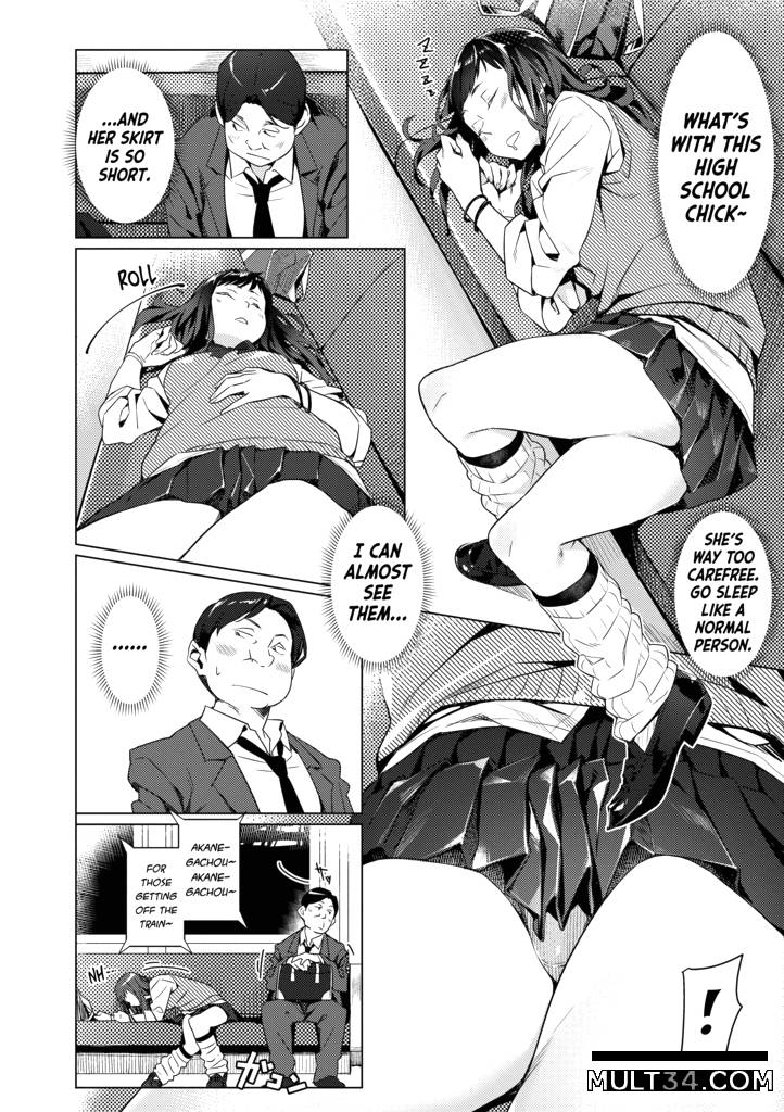 Thus, a Night of a Salaryman page 3