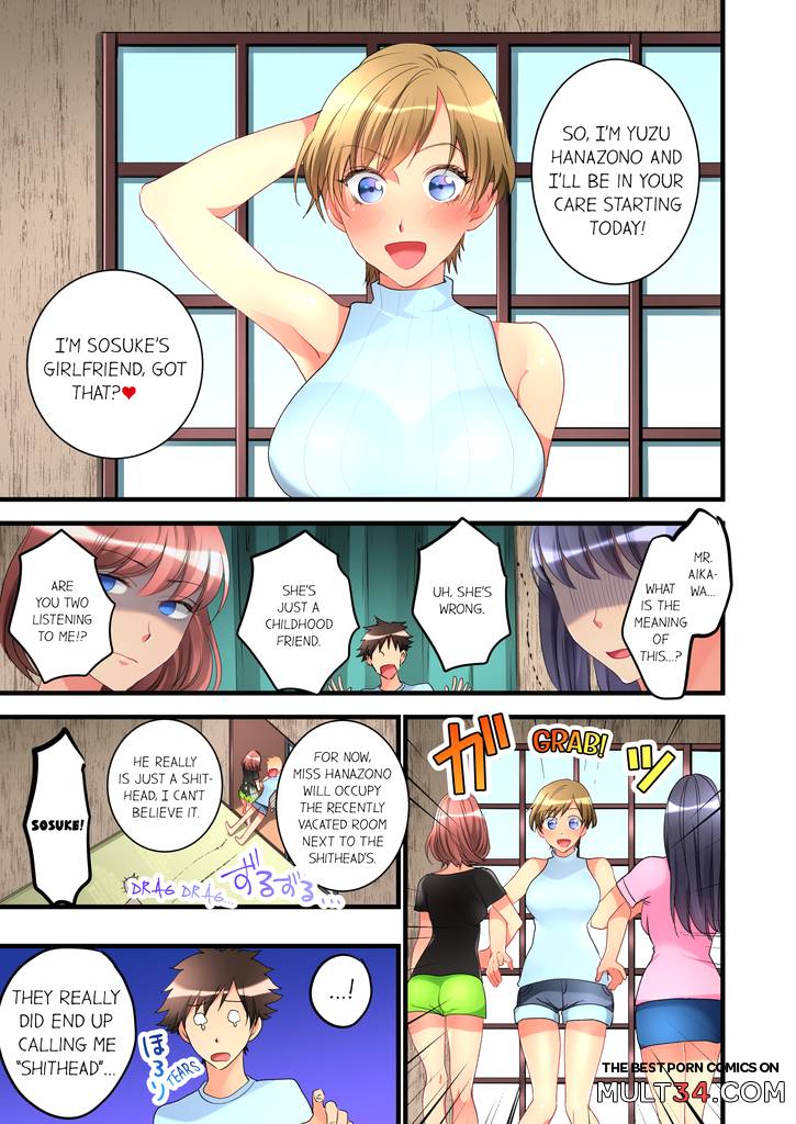 What She Fell On Was the Tip of My Dick 5 page 2