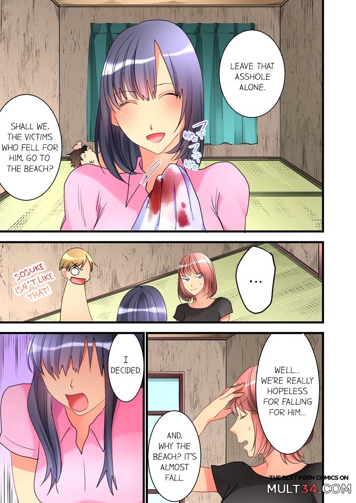 What She Fell On Was the Tip of My Dick 5 page 20