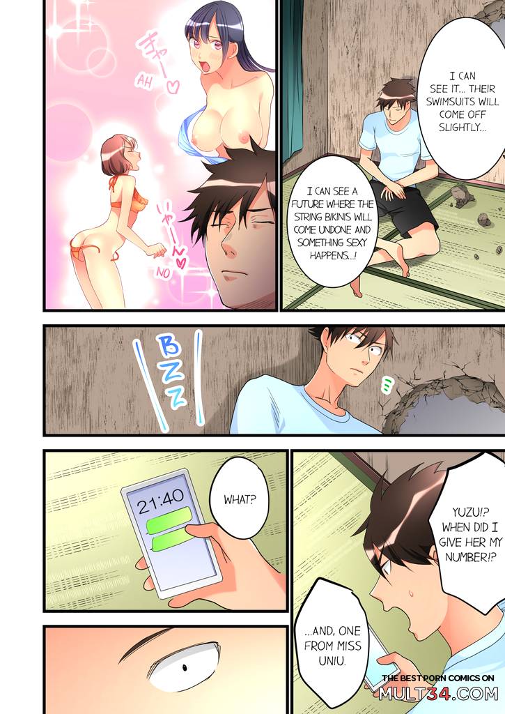 What She Fell On Was the Tip of My Dick 5 page 23