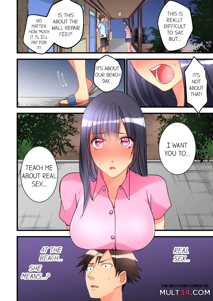 What She Fell On Was the Tip of My Dick 5 page 25