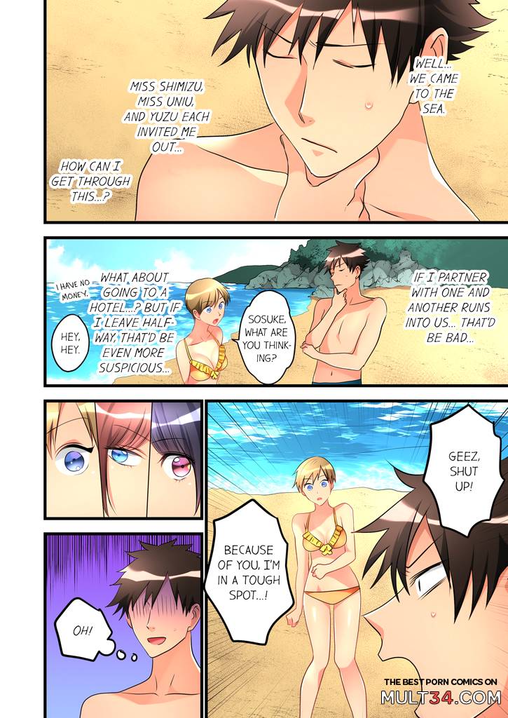 What She Fell On Was the Tip of My Dick 5 page 27