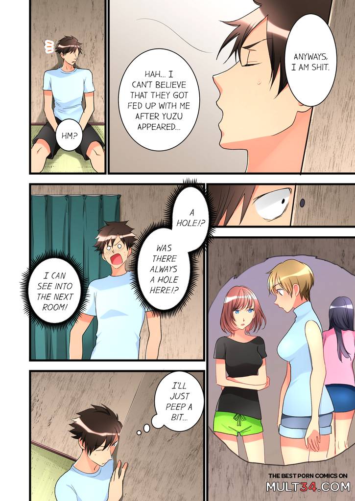 What She Fell On Was the Tip of My Dick 5 page 3