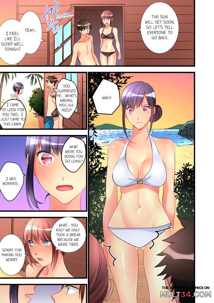 What She Fell On Was the Tip of My Dick 5 page 54