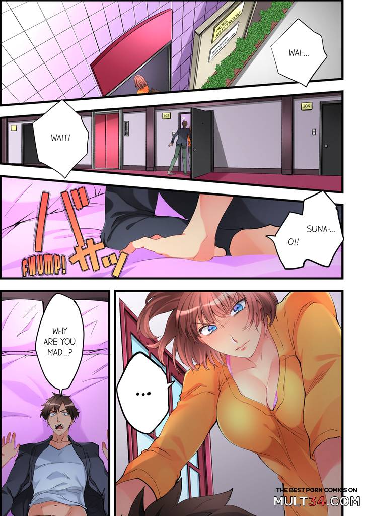 What She Fell On Was the Tip of My Dick 6 page 26