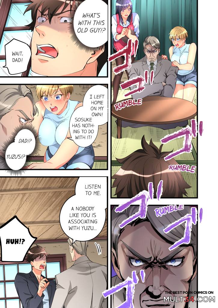 What She Fell On Was the Tip of My Dick 6 page 48